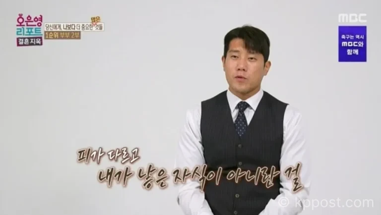 결혼지옥에서 한 남성이 가족관계와 자녀에 대한 자신의 생각을 이야기하는 모습. (사진=MBC 방송 화면 캡처)