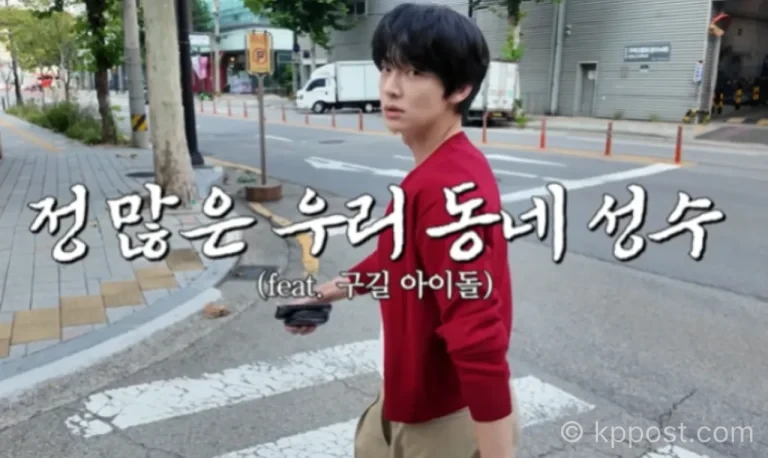 살이 빠진 근황을 공개한 배우 안재현