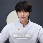 안효섭이 JTBC 새 드라마 '파이널 테이블'에서 천재 셰프로 변신해 치열한 요리 경연에 뛰어드는 모습을 연출했다. (사진 - AI 생성)