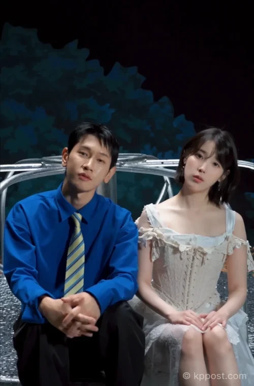크러쉬 신곡 삐그덕 
