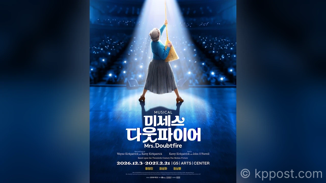뮤지컬 미세스 다웃파이어에서 세 시즌 연속 타이틀롤을 맡은 배우 정성화가 오는 12월 개막을 앞두고 무대 준비에 나선다 (사진 - 미세스 다웃파이어 SNS)