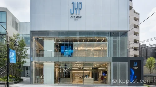 도쿄 다이칸야마에 문을 연 JYP 플래그십 스토어의 외관