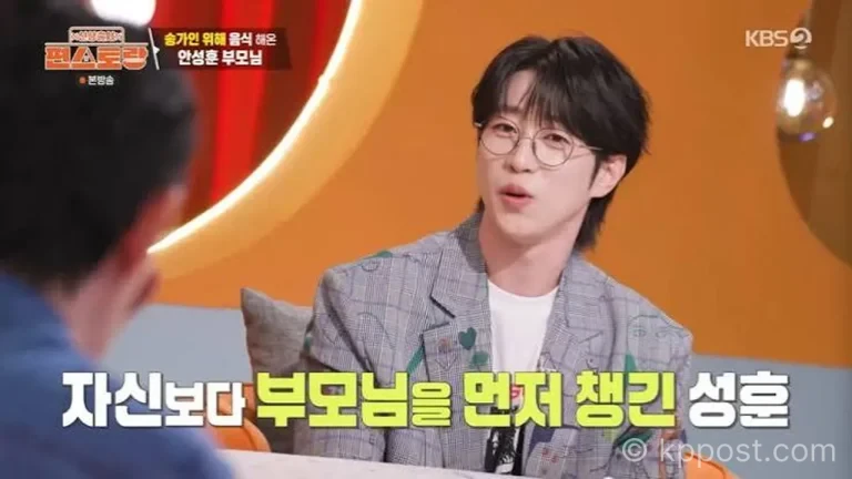 KBS 2TV '신상출시 편스토랑' 스튜디오에서 출연진이 무명 시절의 고난과 가족 이야기를 담담히 전하고 있다 (사진 - AI 생성)