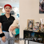 배우 김혜은이 거실과 정원, 드레스룸 등 집 안을 공개한 유튜브 ‘그냥해!은’ 화면(사진- 유튜브 ‘그냥해!은’)