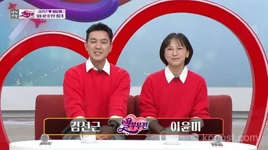 김선근 아나운서 퇴사 4년 만에 고백한 8900만원 빚과 새벽 노동의 현실