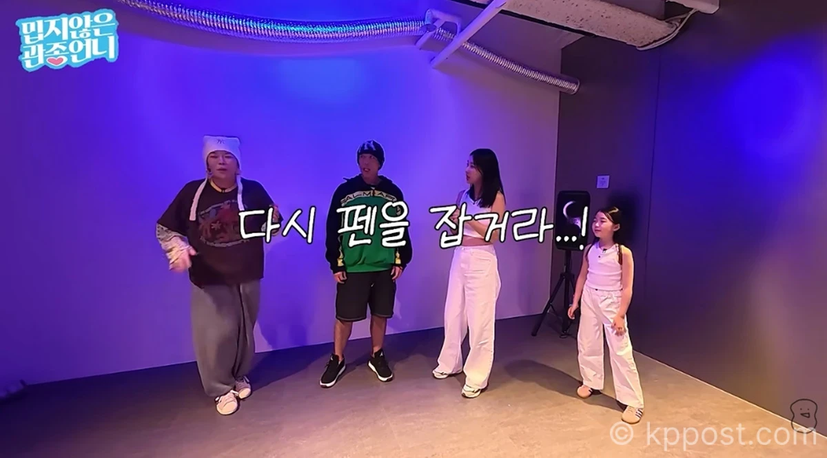이지혜 딸의 안무 평가 영상이 공개된 이후 기회 특혜 논란이 불거졌다. (사진=유튜브 '밉지않은 관종언니' 갈무리)