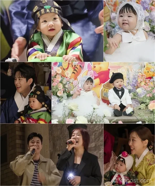 임라라·손민수 부부, '슈돌'서 쌍둥이 남매 첫 돌잔치 현장 공개