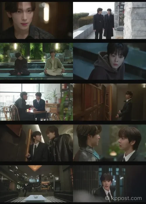 나의 유죄인간 시청률