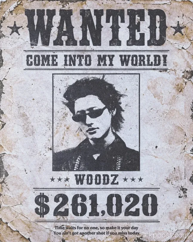 우즈 컴백 티저 포스터 'WANTED' 콘셉트