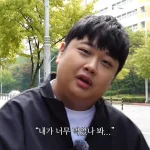윤남노 다이어트 돌입 체중 107kg 찍고 10kg 감량 선언